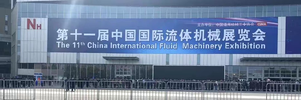 微信圖片_20230406102410.jpg