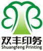 蘇州班魯尼特機(jī)械科技有限公司